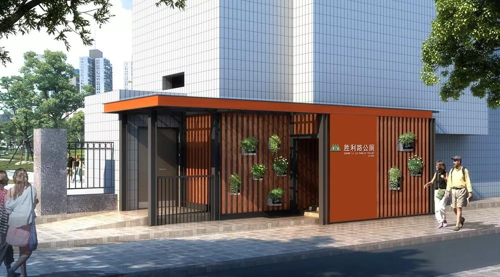 快来投票吧三明市区公厕建筑风格设计方案由你做主